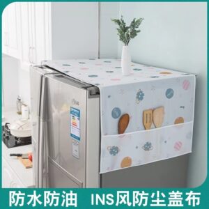 Fridge Top Cover